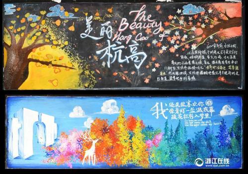办做个假的爱尔兰国立大学毕业证